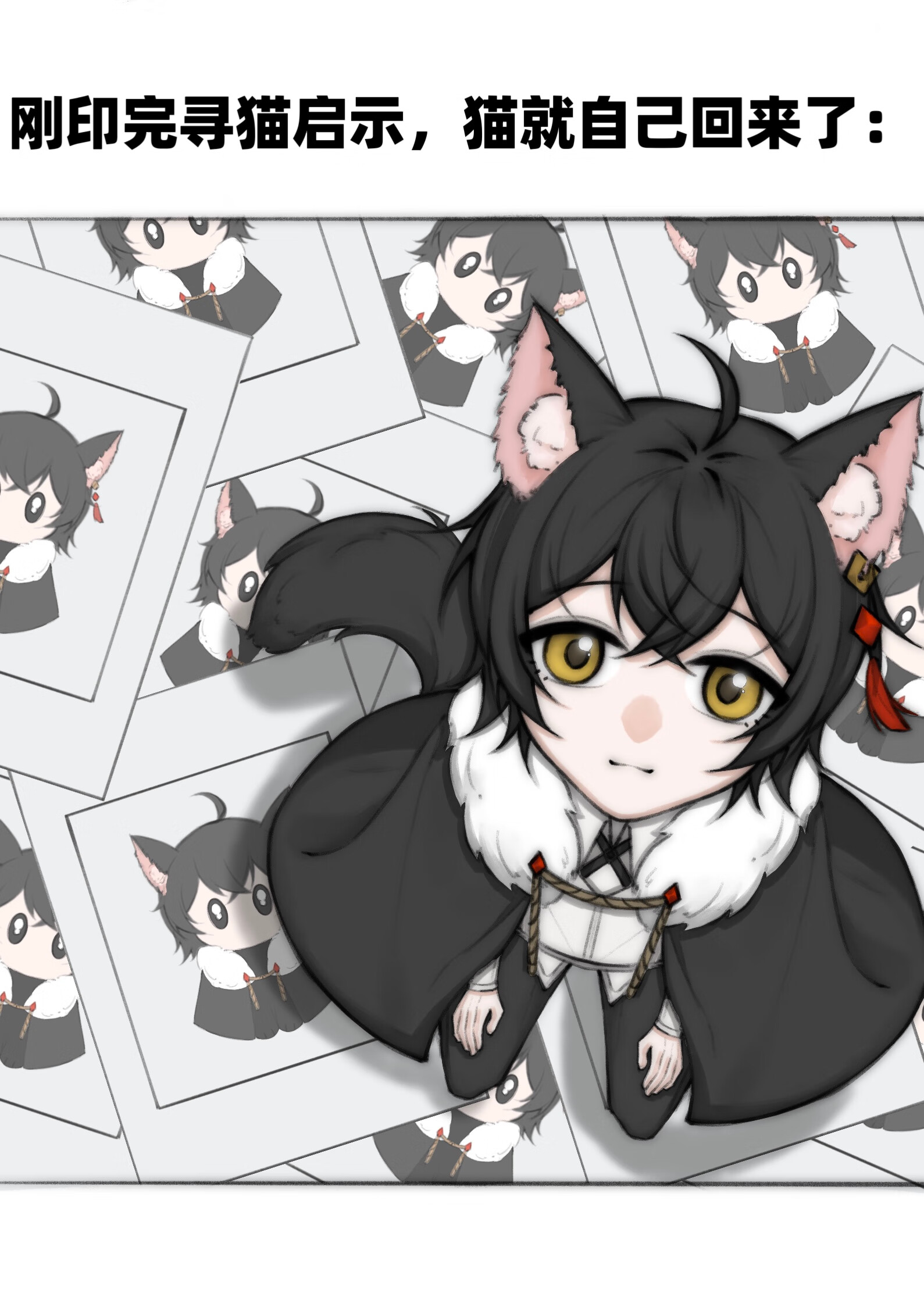 深渊之主养成APP